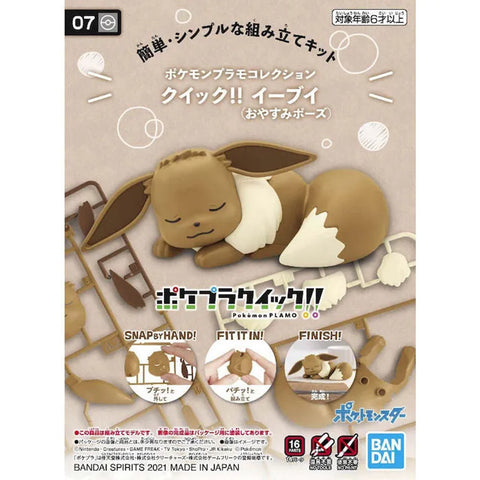 Pokémon - Eevee (Sleeping Pose) - Model Kit Quick!!