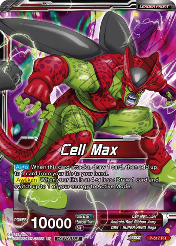 Cell Max // Cell Max, Devouring the Earth (P-517) [Promotion Cards]
