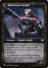 Bloodsworn Squire (Showcase) (Back)
