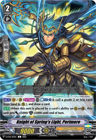 Knight of Spring's Light, Perimore (D-PV01/317EN) [D-PV01: History Collection]