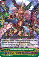 False Dark Wings, Agrat bat Mahlat (D-PV01/092EN) [D-PV01: History Collection]