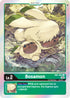 Bosamon