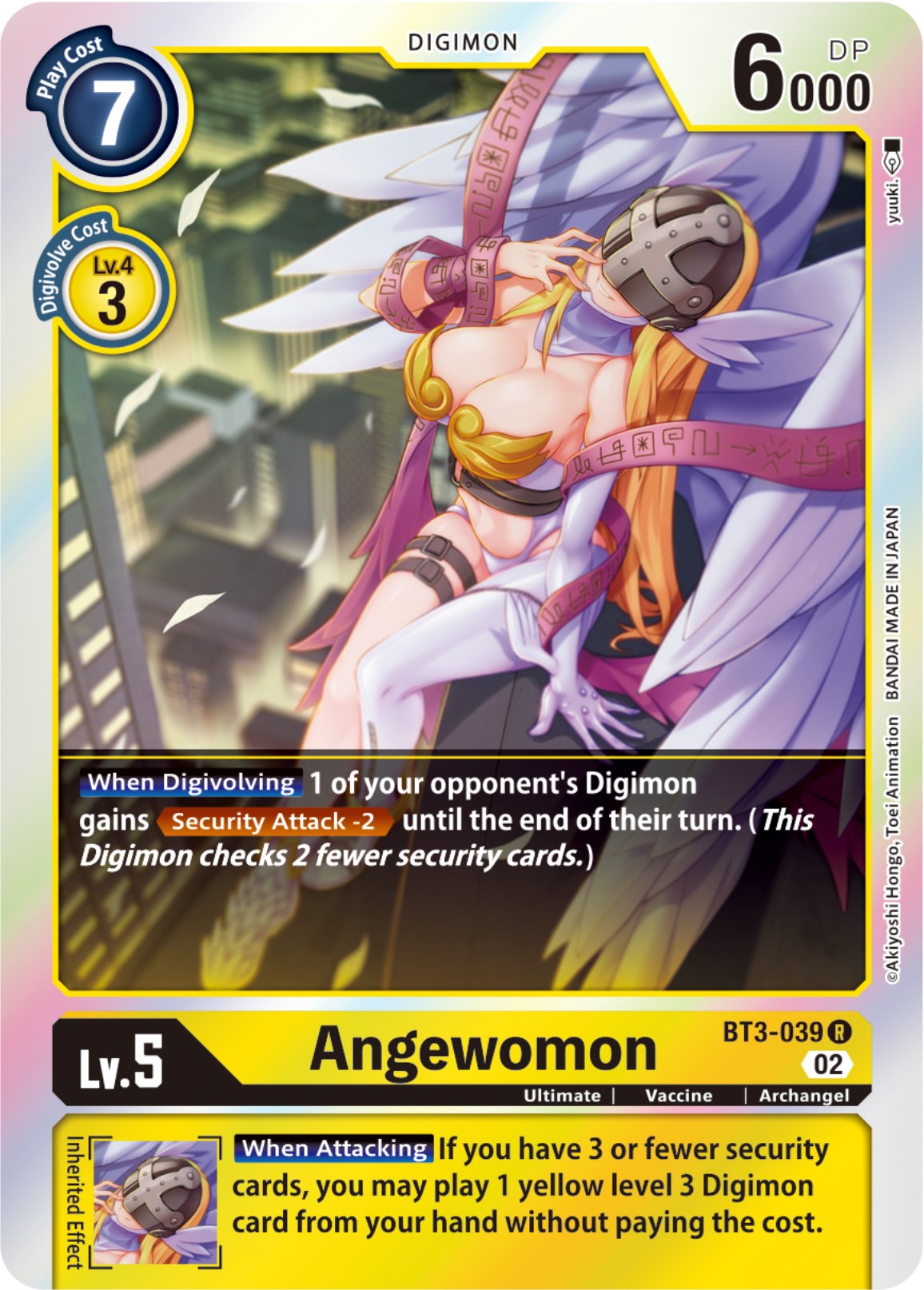 Angewomon (Resurgence Booster Reprint)