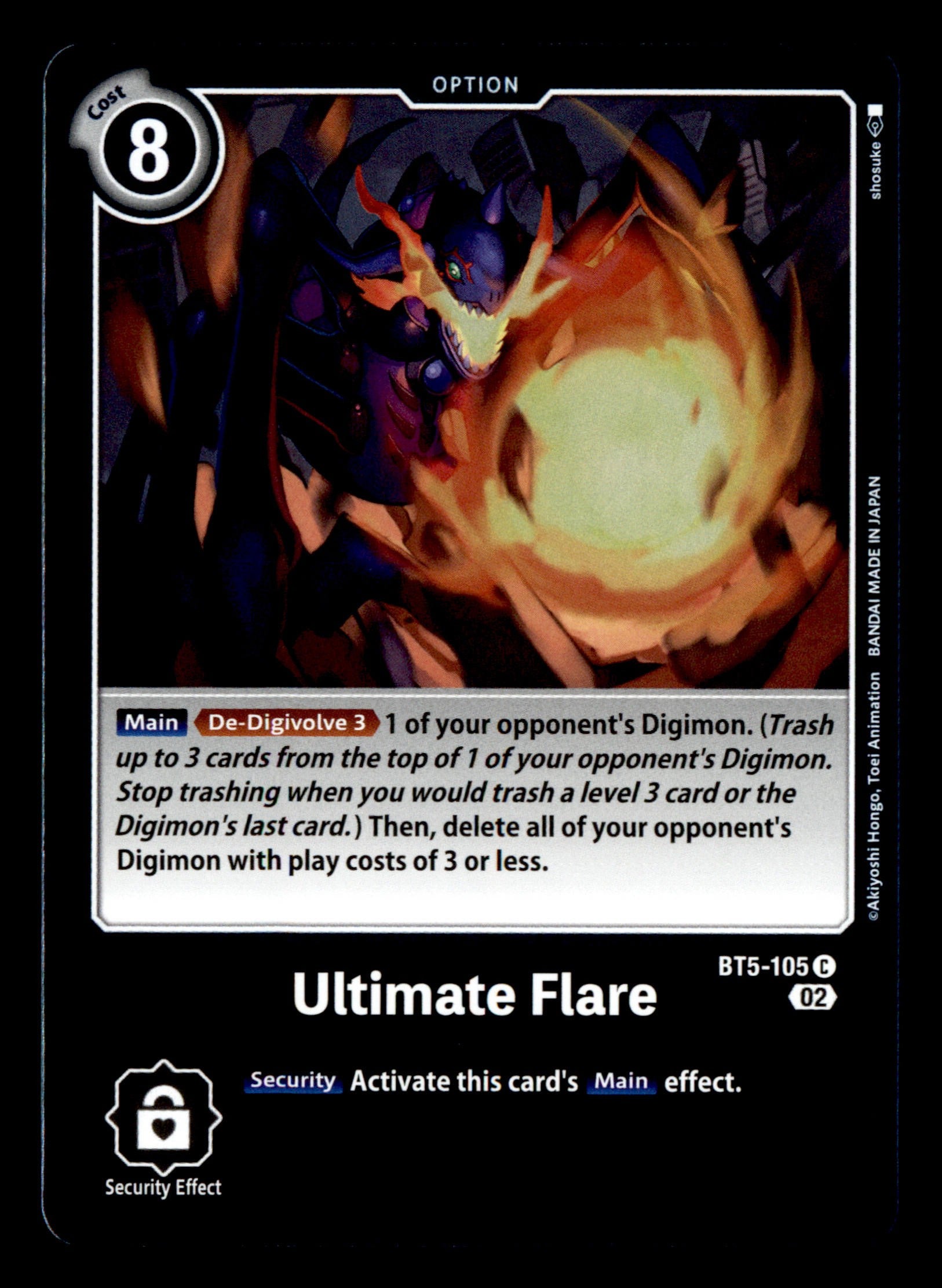 Ultimate Flare (Resurgence Booster Reprint)