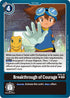 Breakthrough of Courage