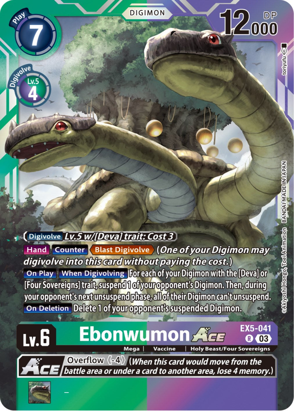 Ebonwumon ACE