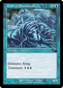 Drift of Phantasms (Retro Frame)