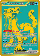 Chien-Pao ex