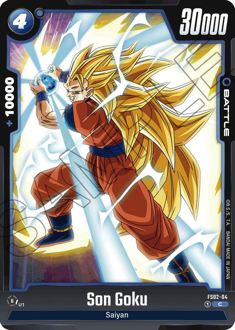 Vegeta (FS02-13) [Starter Deck: Vegeta]