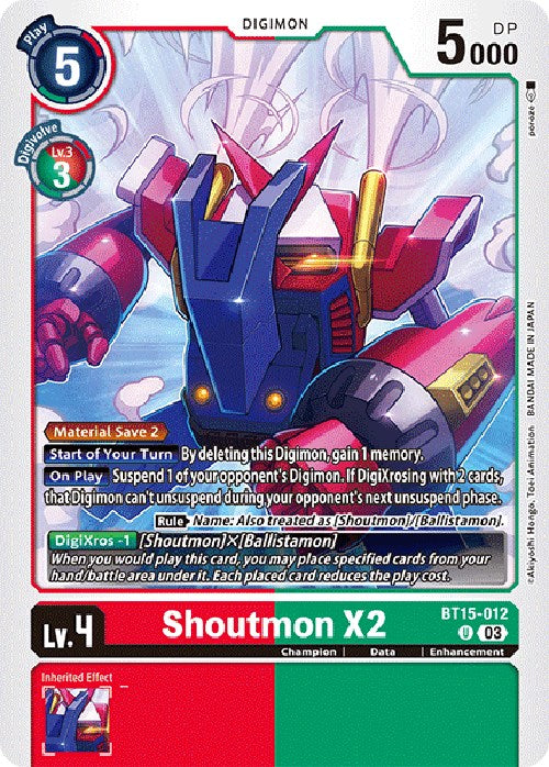 Shoutmon X2