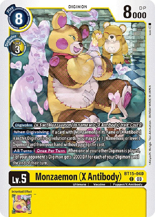 Monzaemon (X Antibody)