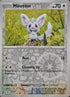 SortSwift catalog art