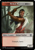 Treasure // Human Warrior Double-Sided Token (Back)