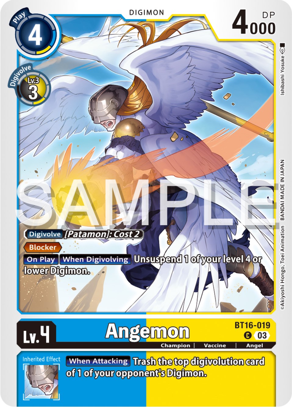 Angemon