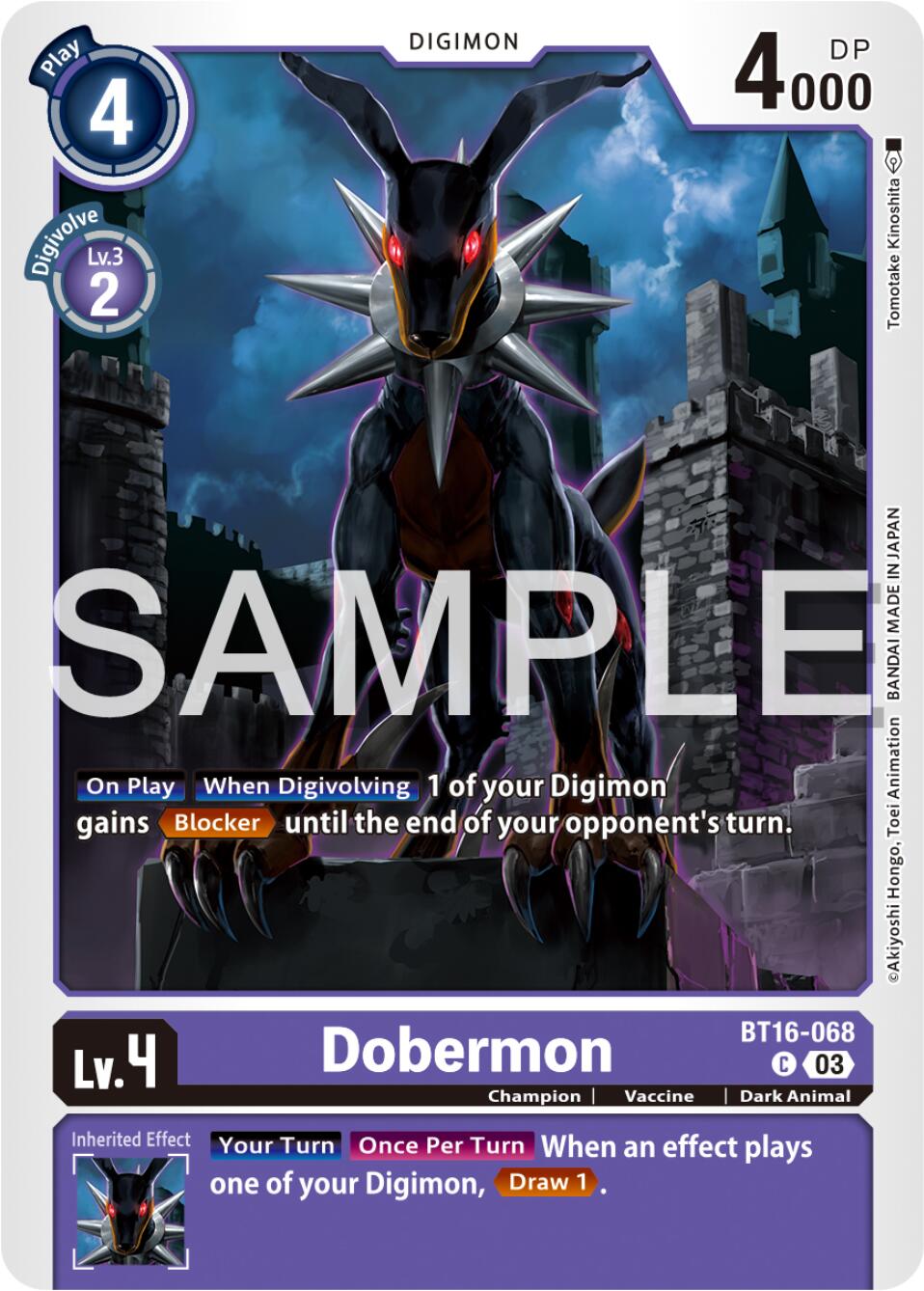 Dobermon