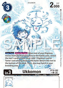 Ukkomon (Alternate Art)