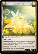Lustrous Slime (031) [Silvie Re:Collection, Slime Sovereign]