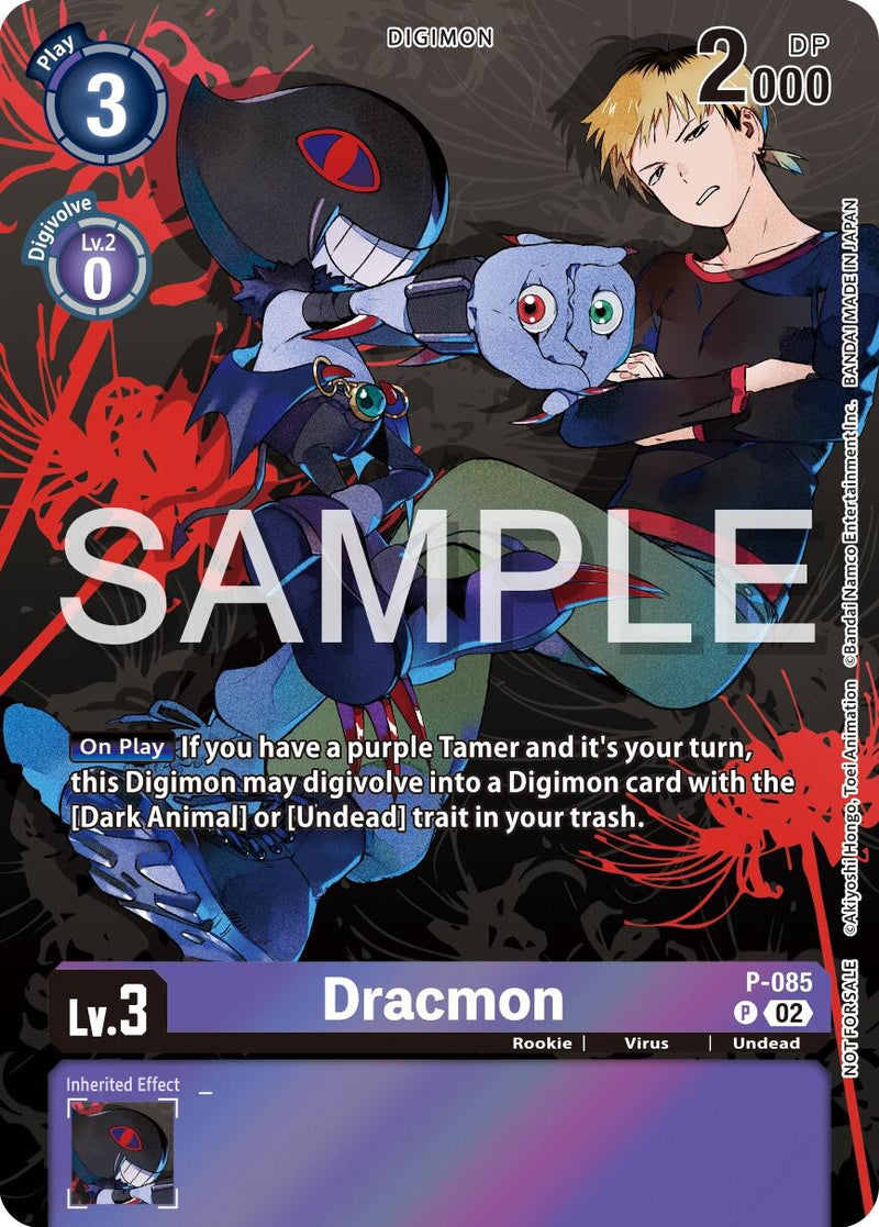 Dracmon - P-085 (Official Tournament Pack Vol.13)