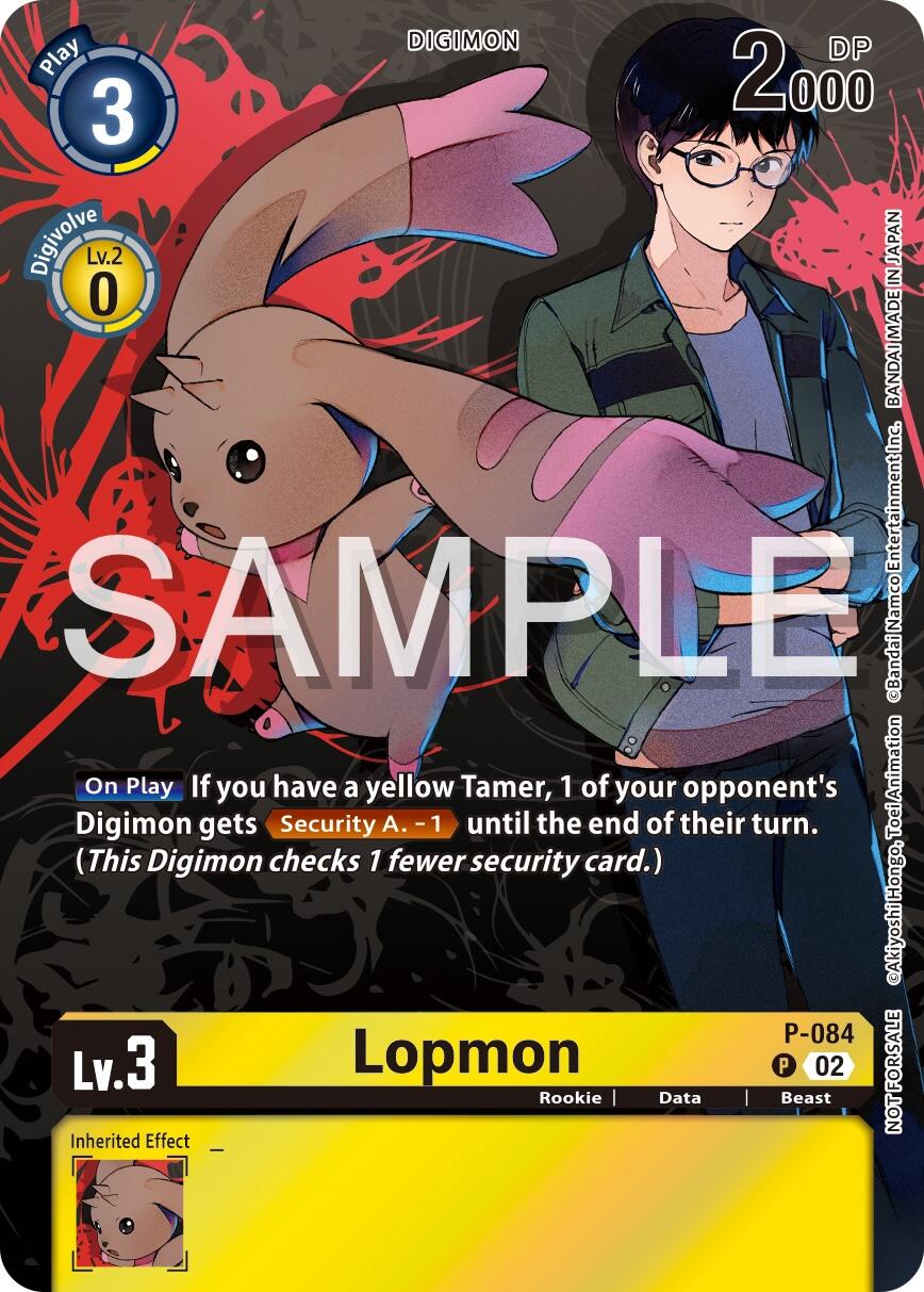 Lopmon - P-084 (Official Tournament Pack Vol.13)