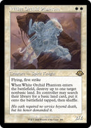 White Orchid Phantom (Retro Frame)