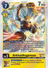 ArkhaiAngemon
