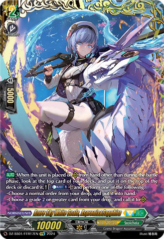 Azure Sky White Scale, Aspronia&Sapphira (DZ-SS01/FFR17EN) [Festival Booster 2024]