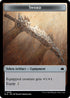 Sword Token