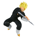 Bandai Hobby - Matchmakers Super Saiyan Son Gohan - Banpresto Collectible Dragon Ball Figure