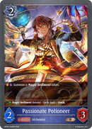 Passionate Potioneer (BP06-049EN) [Paragons of the Colosseum]