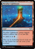Peculiar Lighthouse
