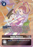Nene Amano (Alternate Art)