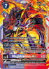 Megidramon ACE