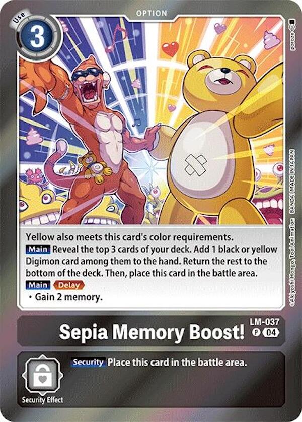 Sepia Memory Boost!