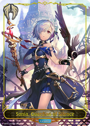 Sonia, Guardian of Silence (BP07-LD03EN) [BP07: Verdant Steel]