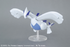 Pokémon - Lugia -  Model Kit