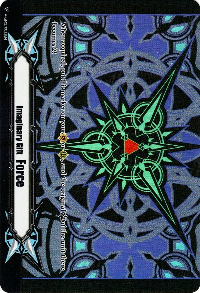 Imaginary Gift [Force II] (V-GM2/0033EN) [Gift Markers]