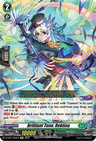 Brilliant Tune, Rektina (D-TD01/002EN) [D-TD01: Urara Haneyama -Bandmaster of Blossoming Bonds-]