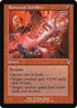 Borrowed Hostility (Retro Frame)
