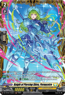 Knight of Piercing Skies, Pernacetra (DZ-BT05/FR28EN) [DZ-BT05: Omniscient Awakening]