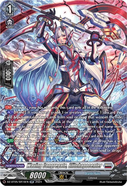 Waving Congregate, Glitchapocenter (DZ-BT05/SR16EN) [DZ-BT05: Omniscient Awakening]