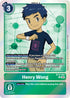 Henry Wong