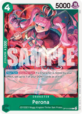 Perona (036) [Royal Blood]