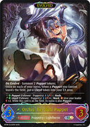Orchis, Resolute Puppet // Orchis, Vengeful Puppet (BP08-SL03EN) [Alterchaotica]