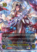 Prophetess of Creation (BP08-U03EN) [Alterchaotica]