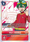Haru Shinkai