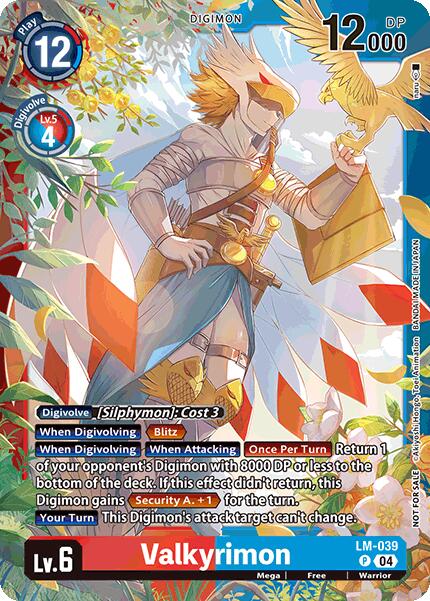Valkyrimon (Limited Card Pack)