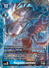 Regalecusmon (Limited Card Pack)