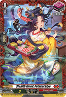 Stealth Fiend, Futakuchiyo (DZ-BT06/FR04EN) [DZ-BT06: Generation Dragenesis]