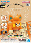 Pokémon - Pawmi - Model Kit