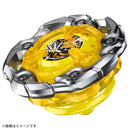 Beyblade X - Wand Wizard 5-70DB UX (Stamina Type)